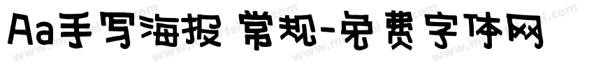 Aa手写海报 常规字体转换